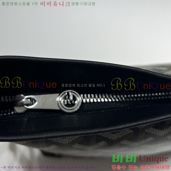 #���ߵ� ����Ʈ ��Ƽ �Ŀ�ġ 052411-107