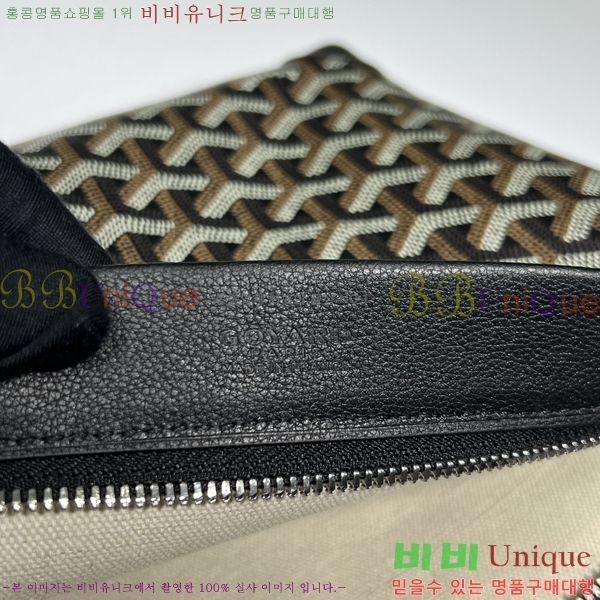 #���ߵ� ����Ʈ ��Ƽ �Ŀ�ġ 052411-107