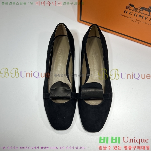 �ؿ�-���Ϲ�� �����޽� �÷����� H5088713  245������ 10����