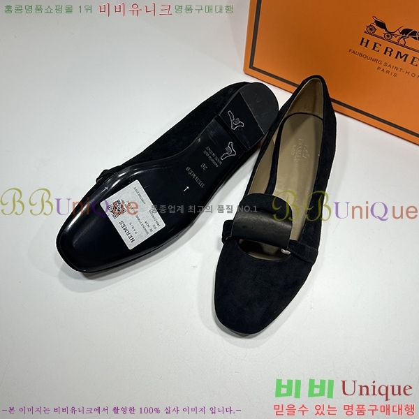 �ؿ�-���Ϲ�� �����޽� �÷����� H5088713  245������ 10����