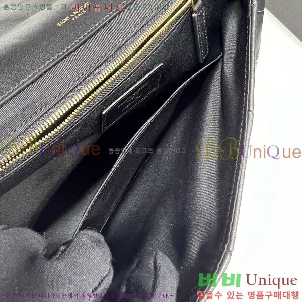 #���ζ� ���̹� ���̾�Ʈ ����� 761908-100 (������ũ ���� ����)