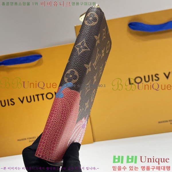 ���̺��� ���� ���� ������ M63095-2