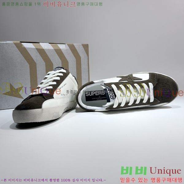 ��籸�� ����Ŀ�� GGD31962-3