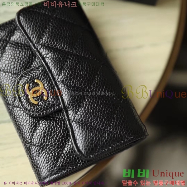 #���� Ŭ���� ���� ī�� ���� A77330-1