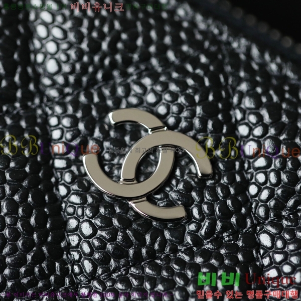 #���� Ŭ���� ���� ī������ A445330-2