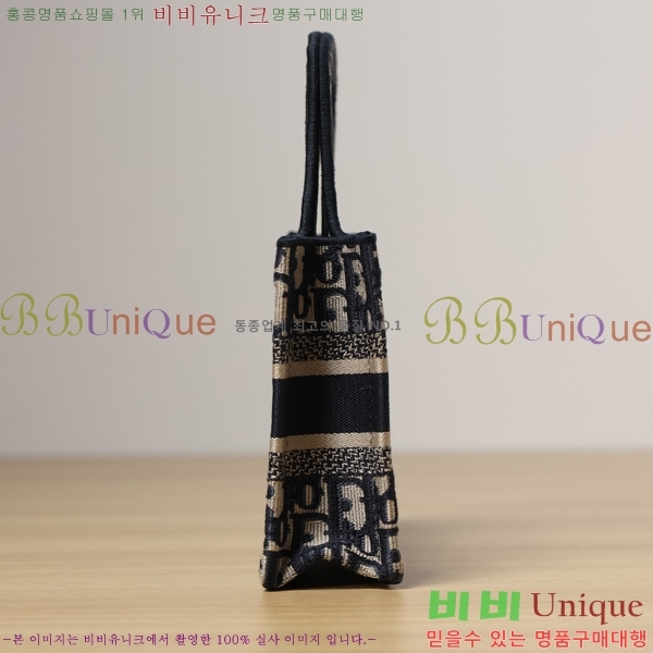 #��� ����Ʈ �� ��Ʈ�� �̴� M450200-1