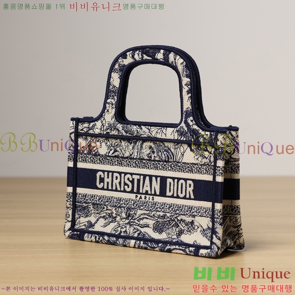 #��� ����Ʈ �� ��Ʈ�� �̴� M450200-2