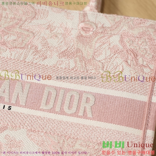 #��� ����Ʈ �� ��Ʈ�� M112200-6