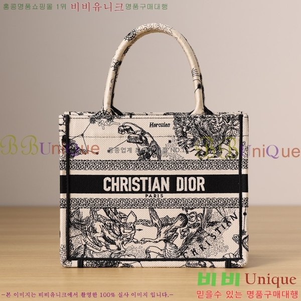 #��� ����Ʈ �� ��Ʈ�� M112150-3