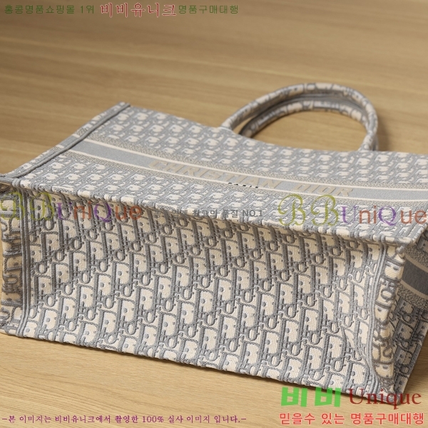 #��� ����Ʈ �� ��Ʈ�� M117200-2