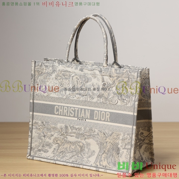 #��� ����Ʈ �� ��Ʈ�� M117200-4