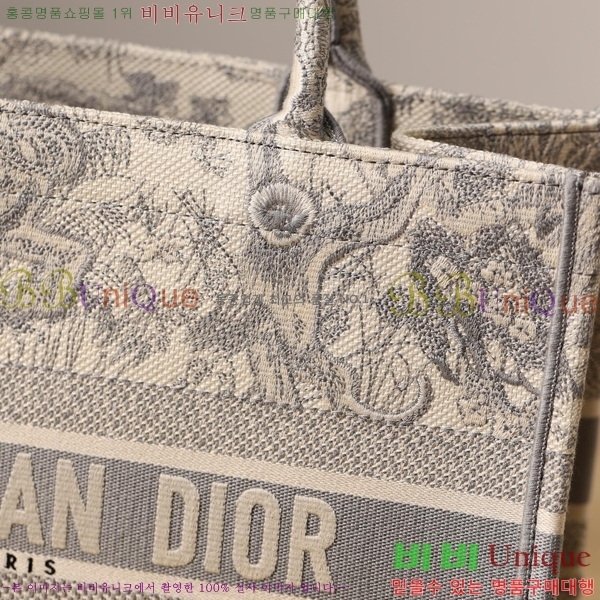 #��� ����Ʈ �� ��Ʈ�� M112200-3