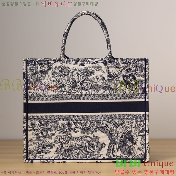 #��� ����Ʈ �� ��Ʈ�� M117200-3