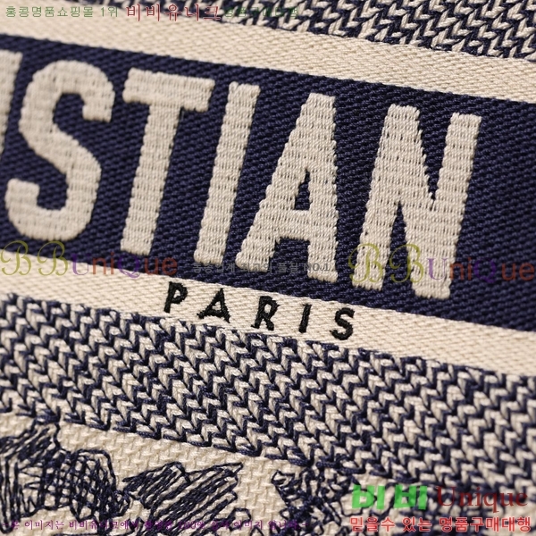 #��� ����Ʈ �� ��Ʈ�� M117200-3