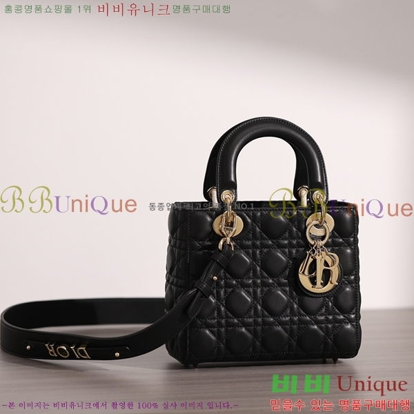 #��� ���� ABC ���̵�� ���� M05077-3