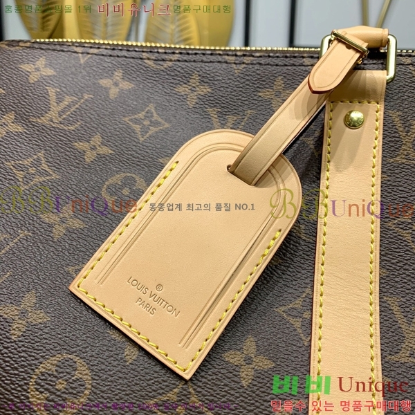 #���̺��� Ű�� �ݵѸ��� 50 M41416-3000