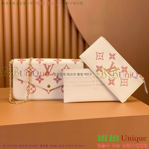 #���̺��� ����Ʈ �縮�� M82047-510