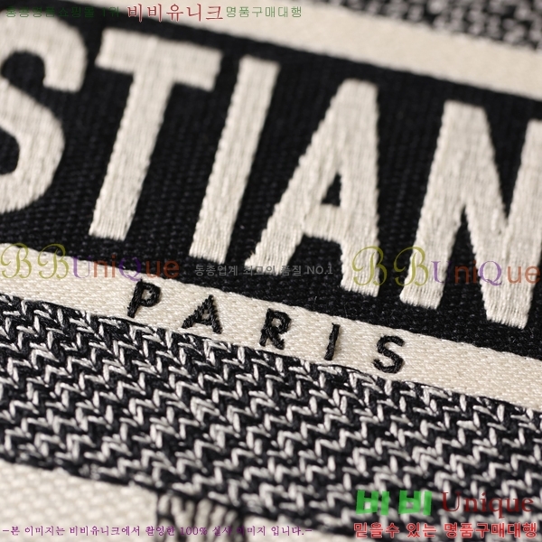 #��� ����Ʈ �� ��Ʈ�� M112200-7