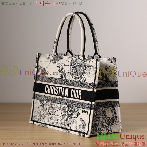 #��� ����Ʈ �� ��Ʈ�� M112200-7