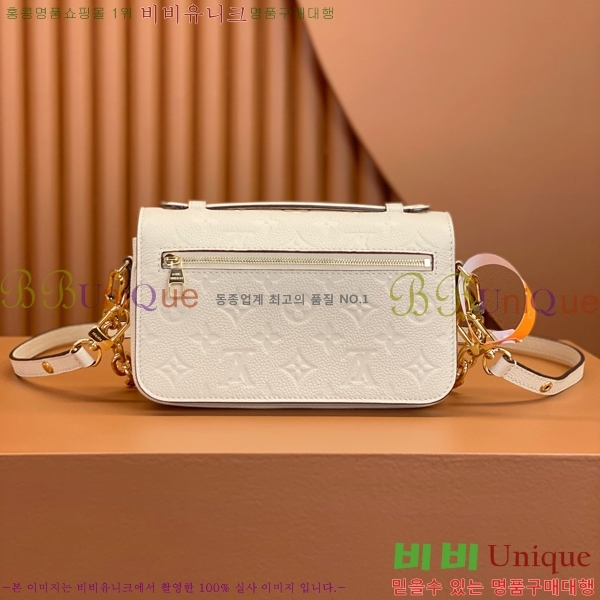 #���̺��� ����Ʈ ��Ƽ�� �̽�Ʈ ����Ʈ M22942-700