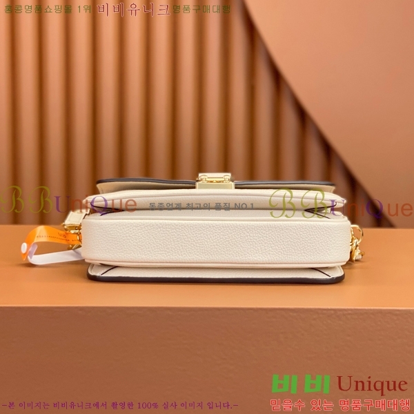 #���̺��� ����Ʈ ��Ƽ�� �̽�Ʈ ����Ʈ M22942-700