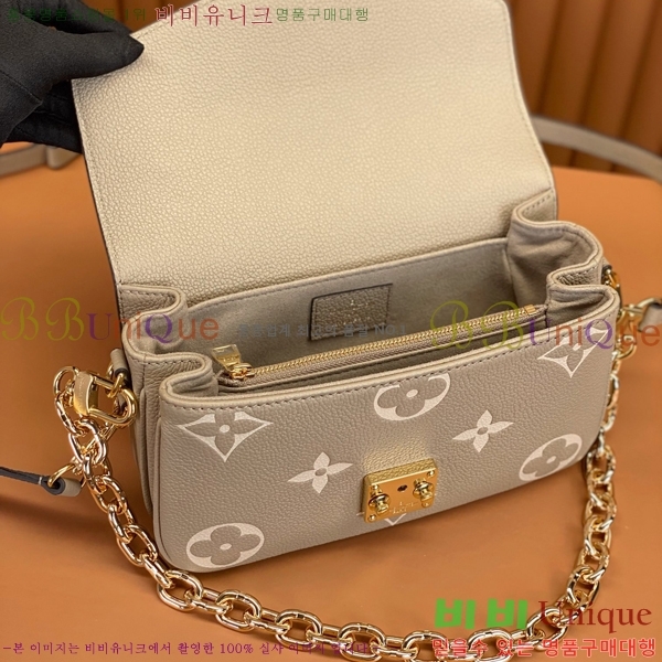 #���̺��� ����Ʈ ��Ƽ�� �̽�Ʈ ����Ʈ M23081-700