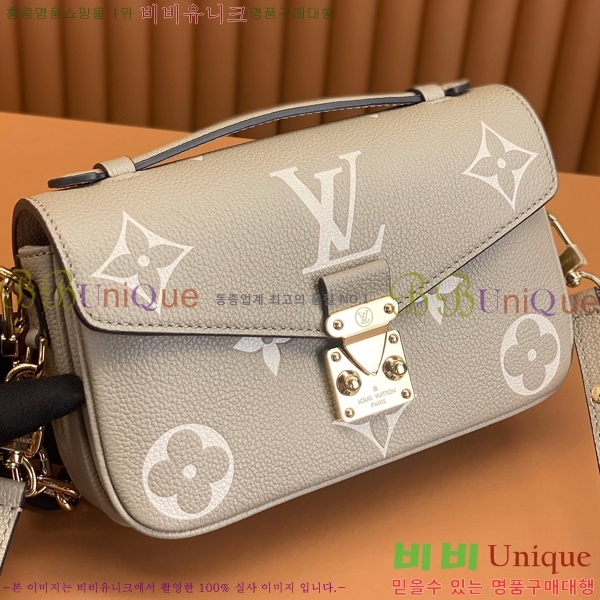 #���̺��� ����Ʈ ��Ƽ�� �̽�Ʈ ����Ʈ M23081-700