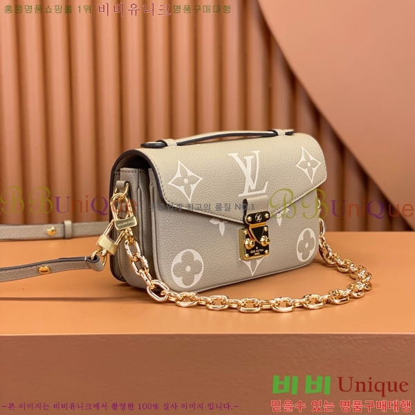 #���̺��� ����Ʈ ��Ƽ�� �̽�Ʈ ����Ʈ M23081-700