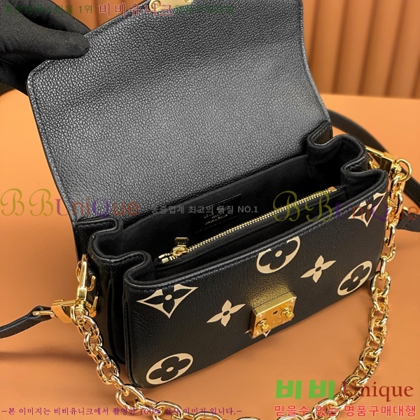 #���̺��� ����Ʈ ��Ƽ�� �̽�Ʈ ����Ʈ M46596-700