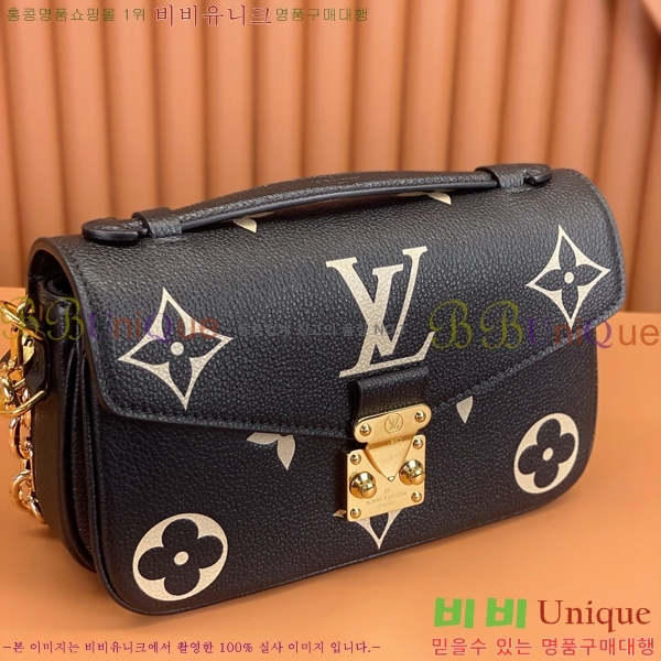 #���̺��� ����Ʈ ��Ƽ�� �̽�Ʈ ����Ʈ M46596-700