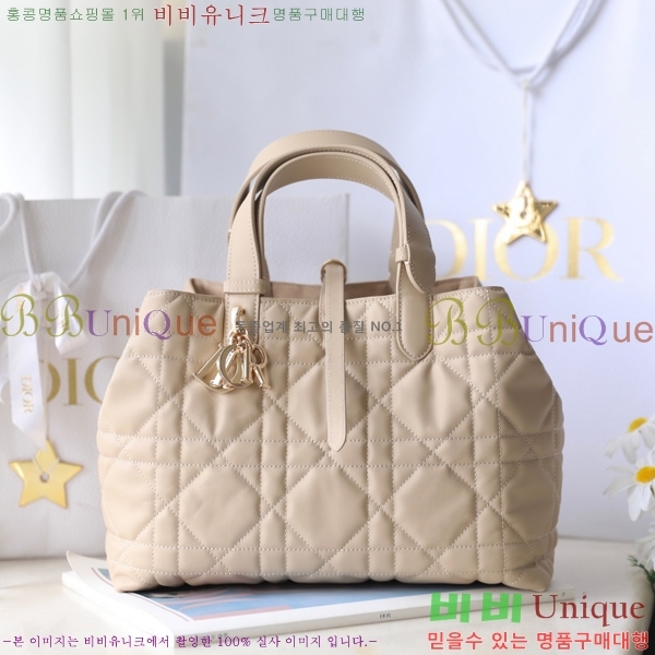 #��� ������� �̵�� �� M773370-4