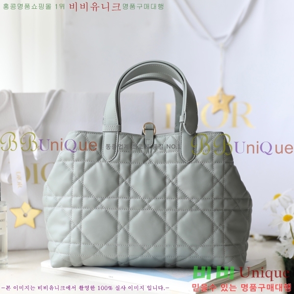 #��� ������� �̵�� �� M773370-2