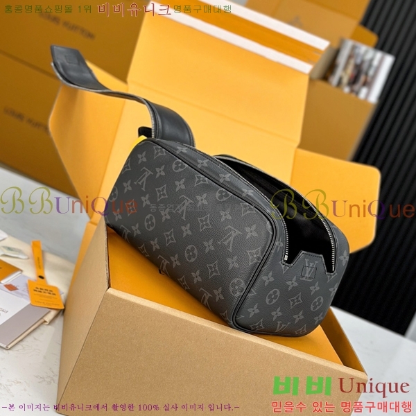 #���̺��� ���Ϸ� ���� �Ŀ�ġ M46354-2050