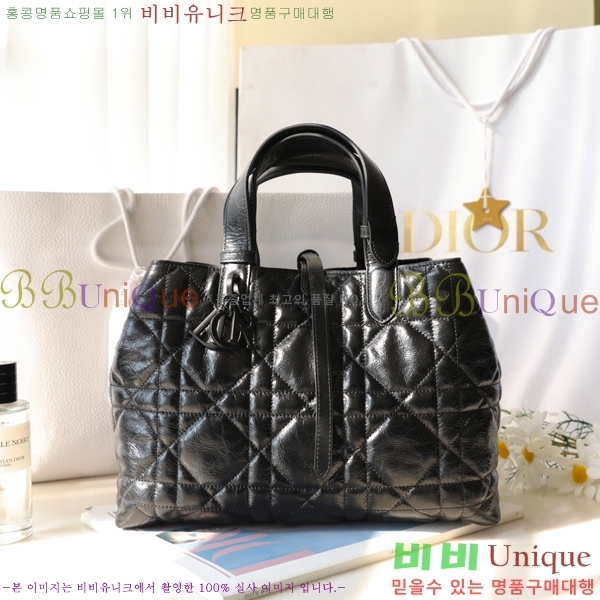 #��� ������� �̵�� �� M773370-5