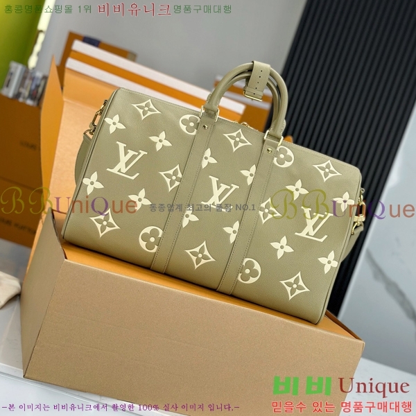 #���̺��� Ű�� �ݵѸ��� 45 M46671-2000