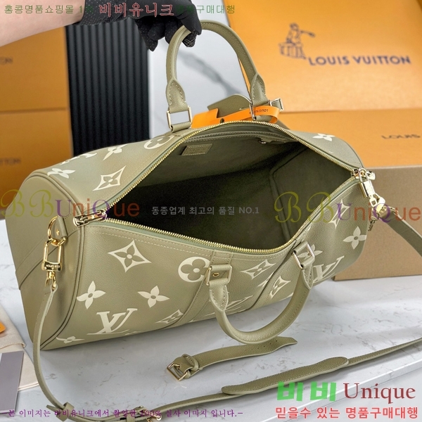 #���̺��� Ű�� �ݵѸ��� 45 M46671-2000