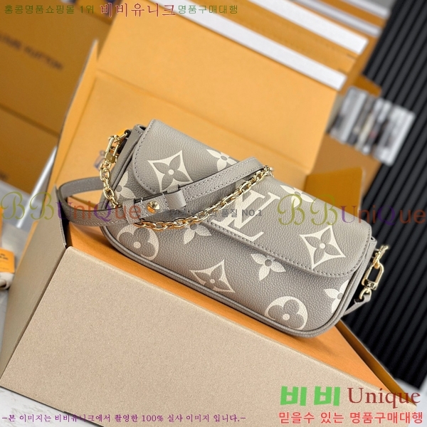 #���̺��� ���� �� ü�� ���̺� M82211-100