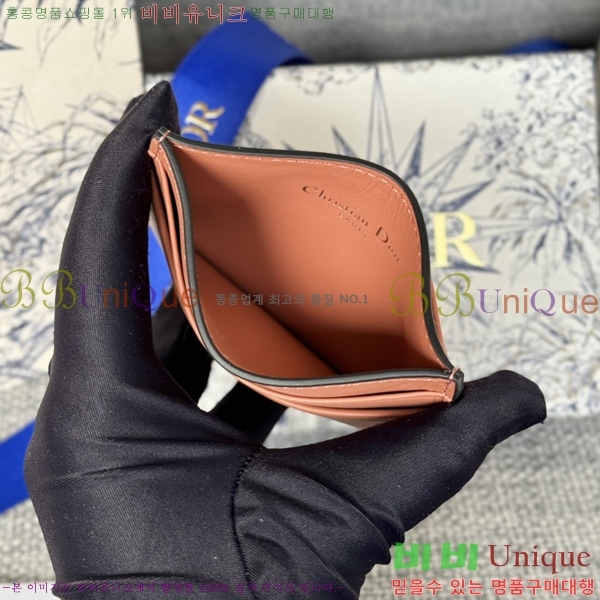 #��� ī�� ���� ī������ S2152-2