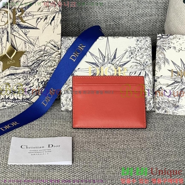 #��� ī�� ���� ī������ S2152-4