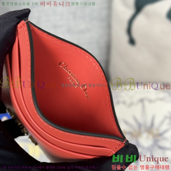 #��� ī�� ���� ī������ S2152-4