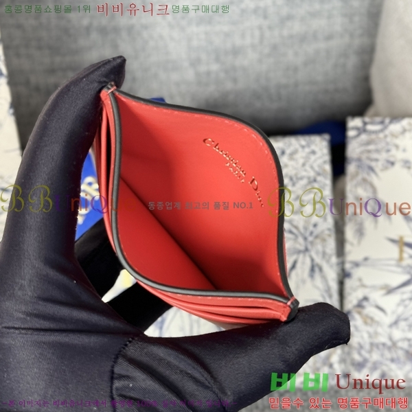 #��� ī�� ���� ī������ S2152-4