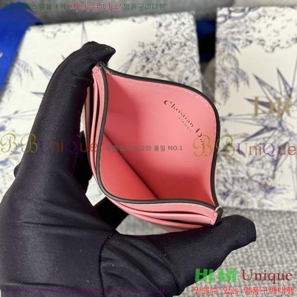 #��� ī�� ���� ī������ S2152-6