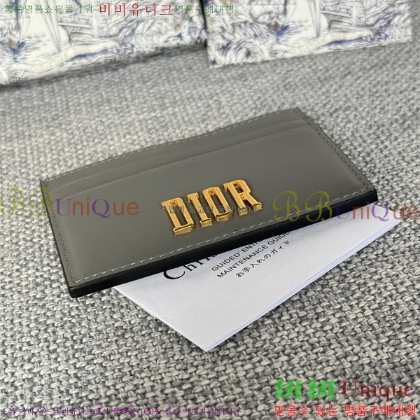 #��� ī�� ���� ī������ S2152-1