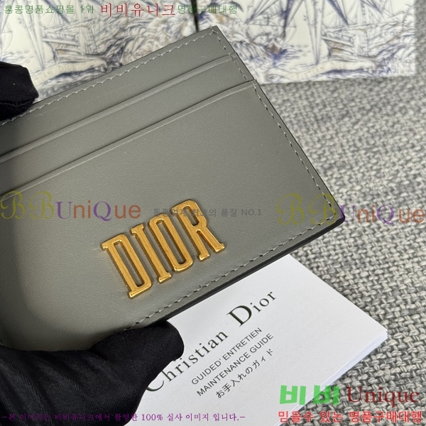 #��� ī�� ���� ī������ S2152-1