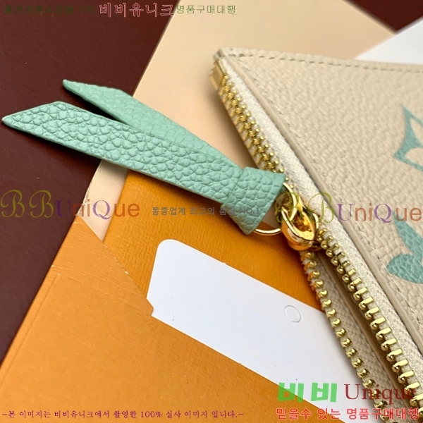 #���̺��� �縮�� ����Ʈ M69977-200-2