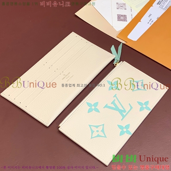 #���̺��� �縮�� ����Ʈ M69977-200-2