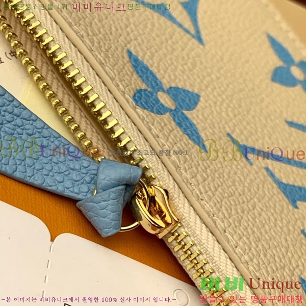 #���̺��� �縮�� ����Ʈ M69977-200-1