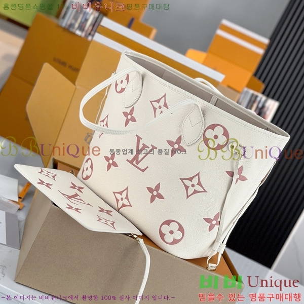 #���̺��� �׹�Ǯ MM ��Ʈ�� M21579-1100