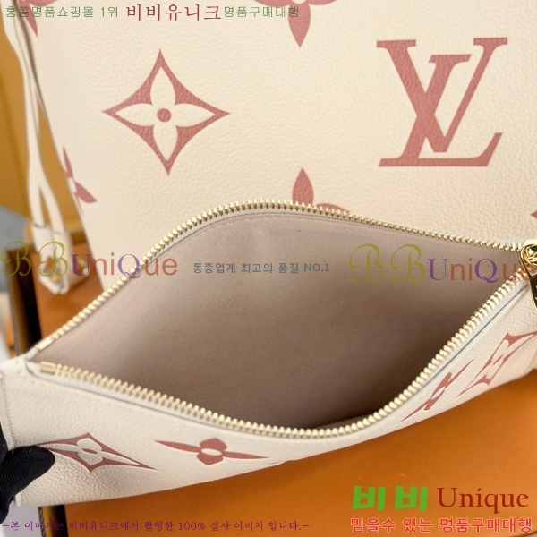 #���̺��� �׹�Ǯ MM ��Ʈ�� M21579-1100