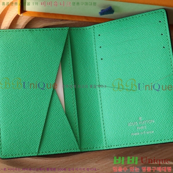 #���̺��� ���� ���ų����� ī������ M31041-1